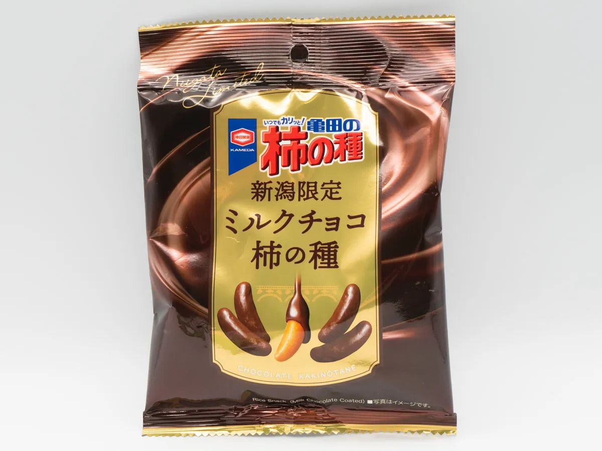 亀田 えだ豆のチョコ柿の種