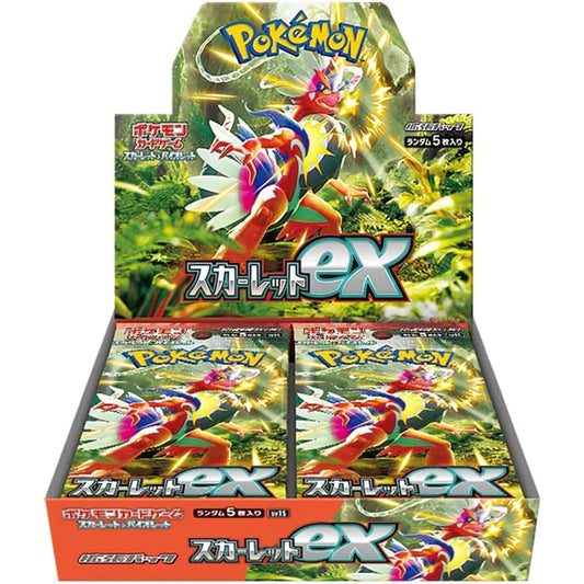 Pokémon Card Game SV2A Scarlet & Violet Booster Box Pokémon card 151 S –  Calipokehouse