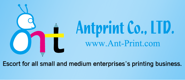 Antprint Food printer