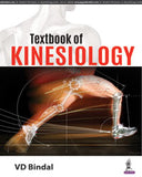 Textbook of Kinesiology | ABC Books