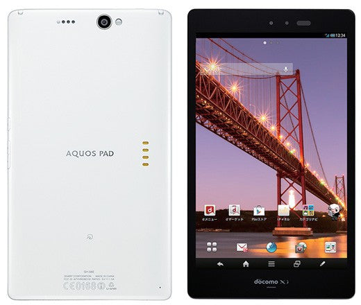 AQUOS PAD SH-08E docomo | www.eesppsantarosacusco.edu.pe