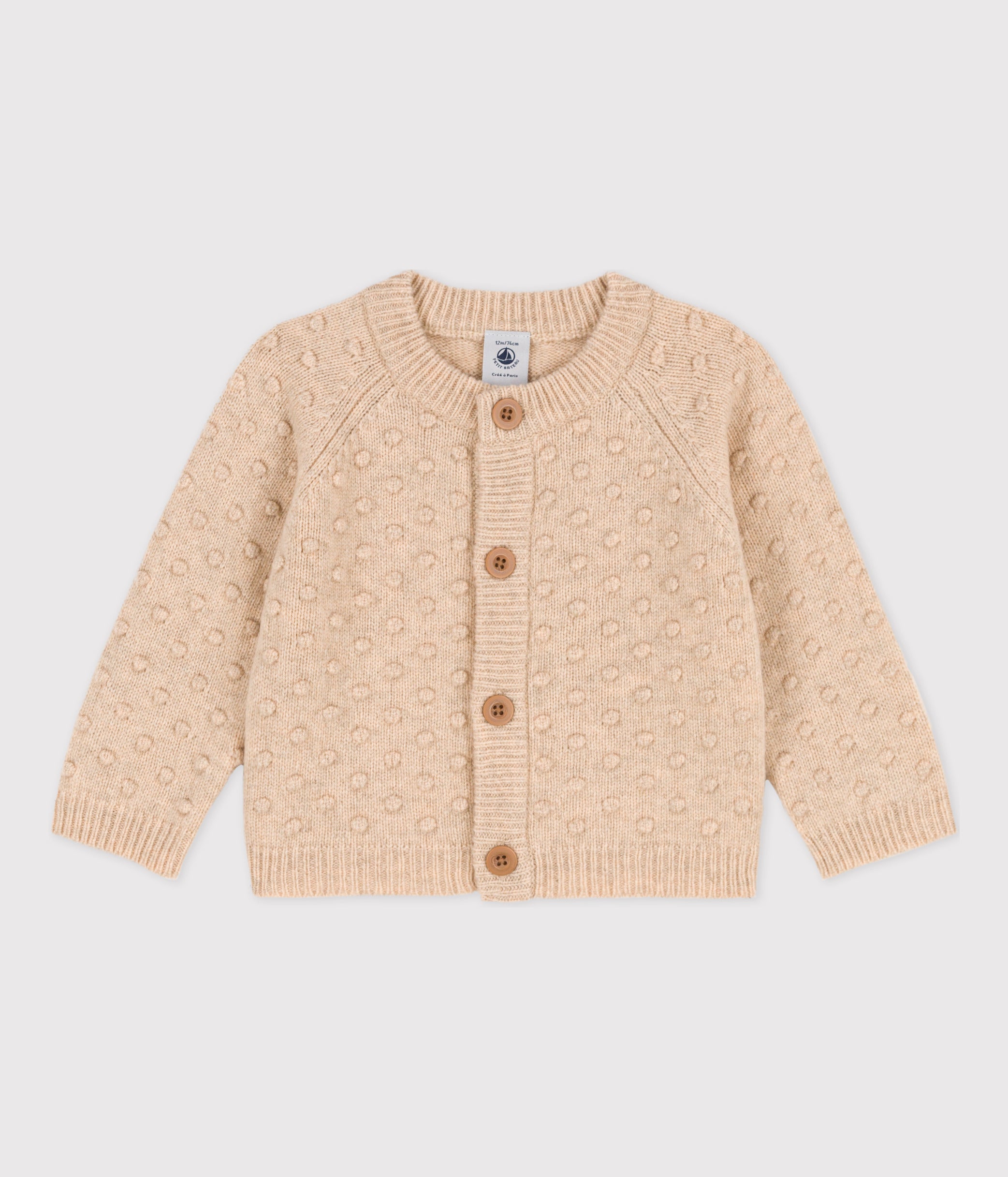 プチバトー PETIT BATEAU カーディガン 60 女の子 エメラルド