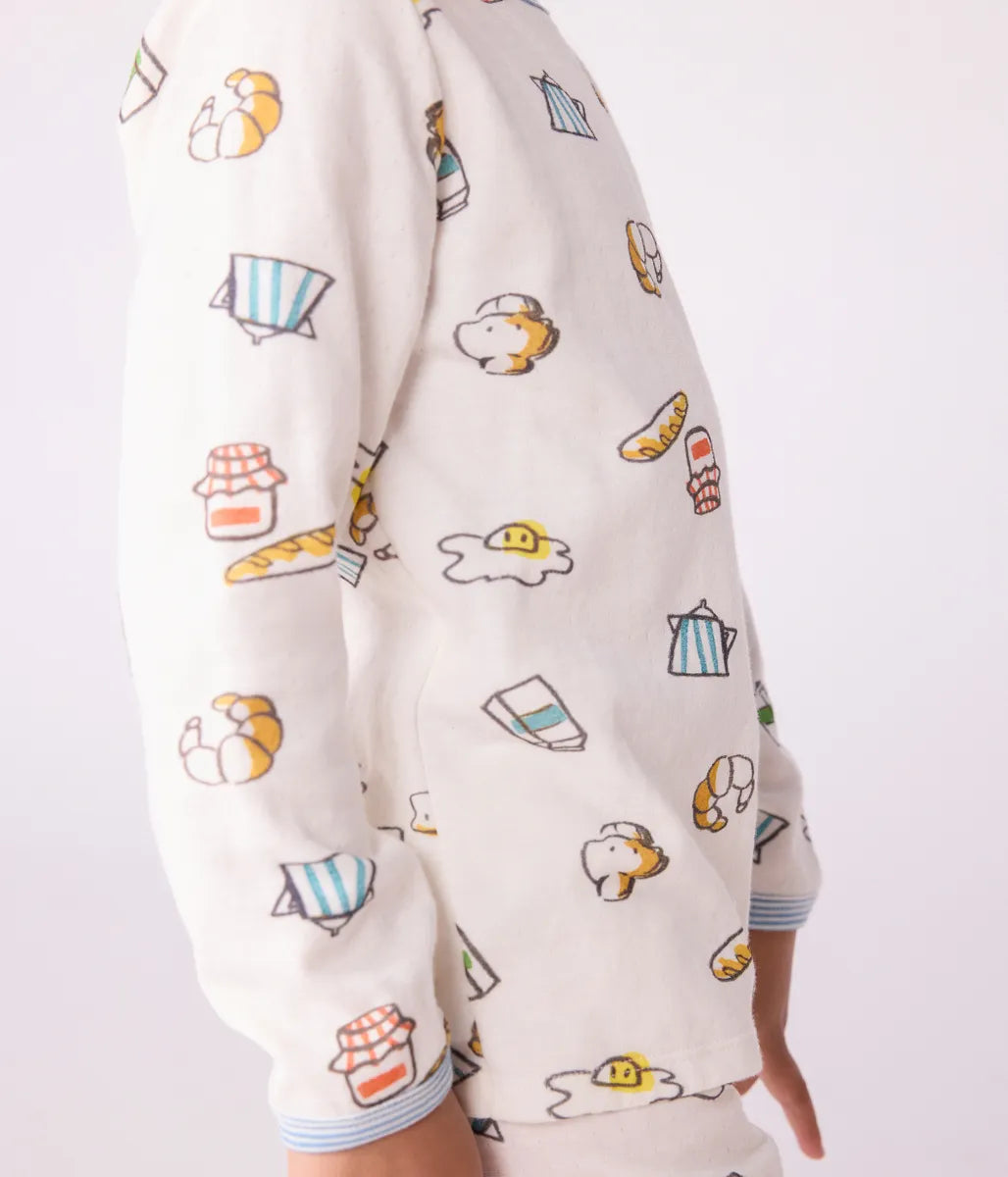 https://cdn.shopify.com/s/files/1/0750/6064/2079/files/A0DRS02J3.webp?v=1752040656