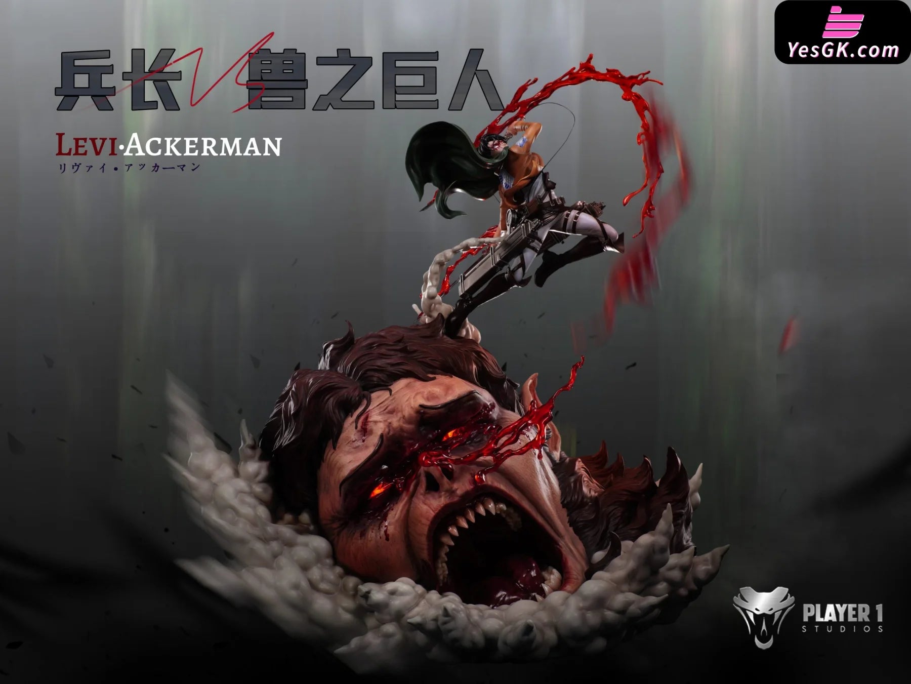 Attack on Titan Levi VS Beast Titan Statue - Player 1 Studio [In-Stock]