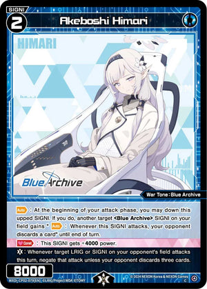 Wixoss - Blue Archive Diva Akeboshi Himari - Midwest Card Dealer