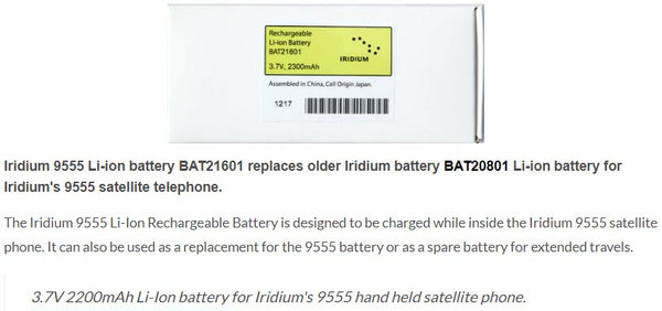 Iridium 9555 Li-Iopn battery BAT21601
