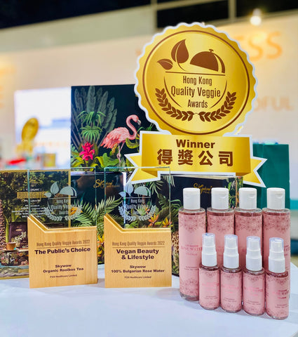 skywow awards hong kong veggie awards Skywow organic bulgarian rose water and Skywow organic rooibos tea