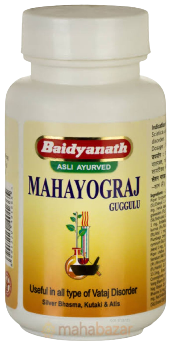 Baidyanath Mahayograj Guggulu