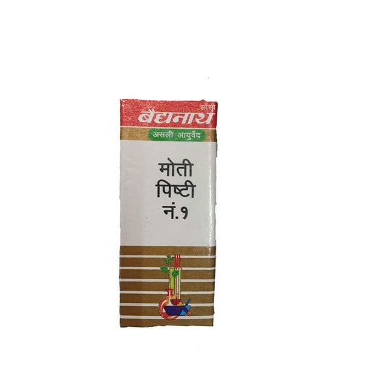 Baidyanath Moti Pishti No.1