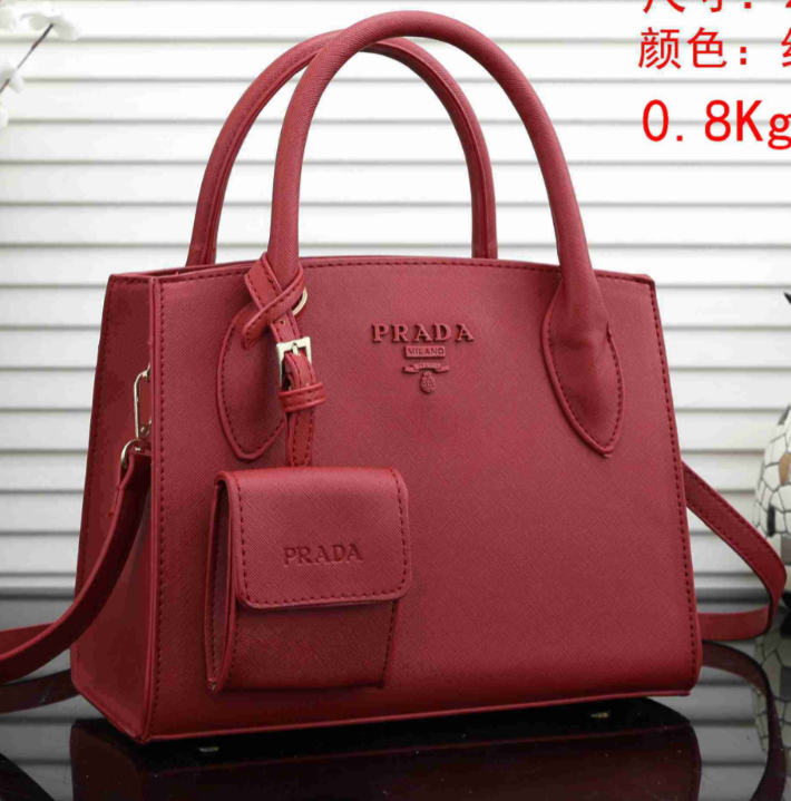 Prada High Quality Women Fashion Leather Handbag Crossbody