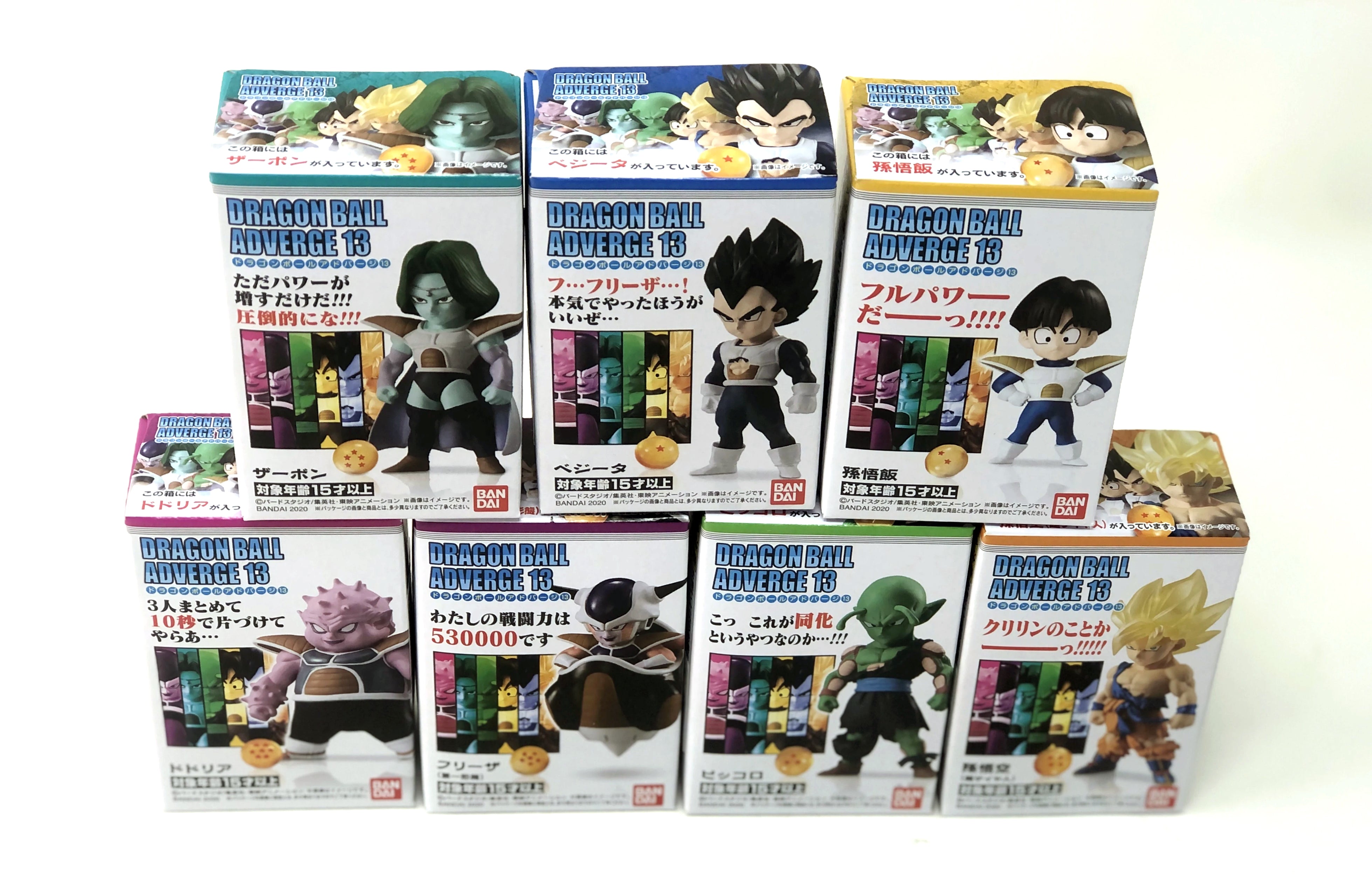 Dragon Ball Adverge 13 Zarbon Galerie F