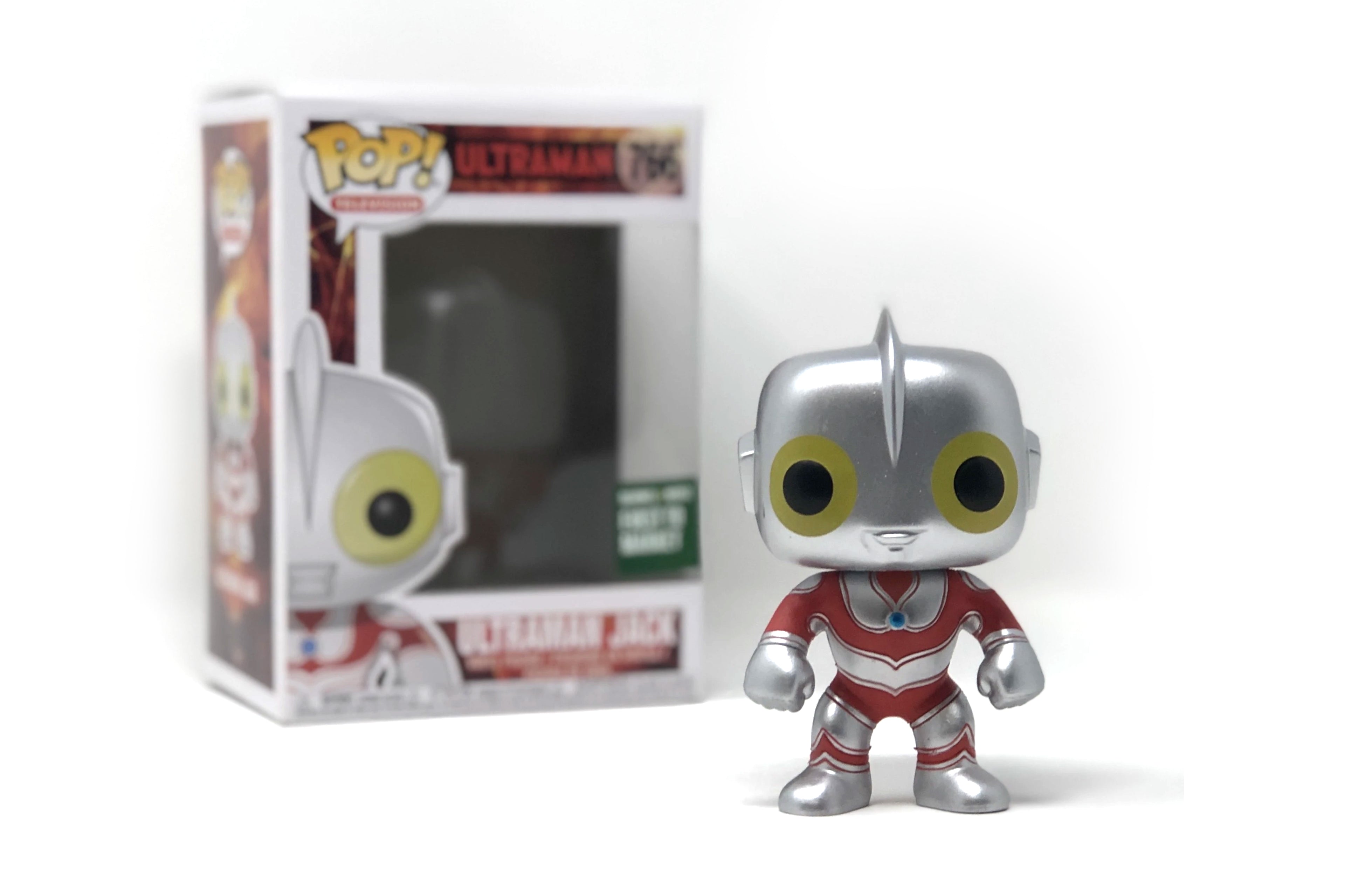 ultraman funko pop