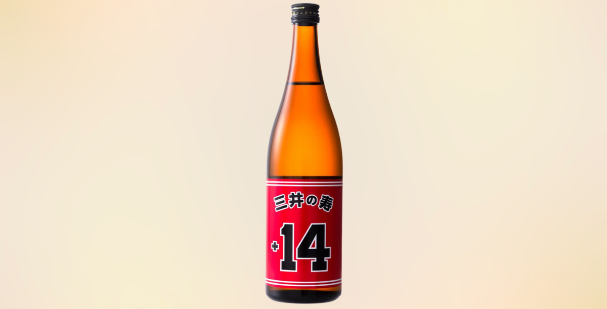 三井の寿 純米吟醸 +14 大辛口