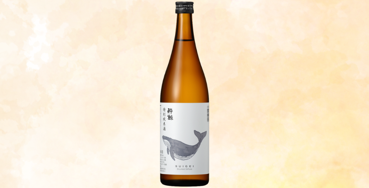 熱燗に合う日本酒　酔鯨