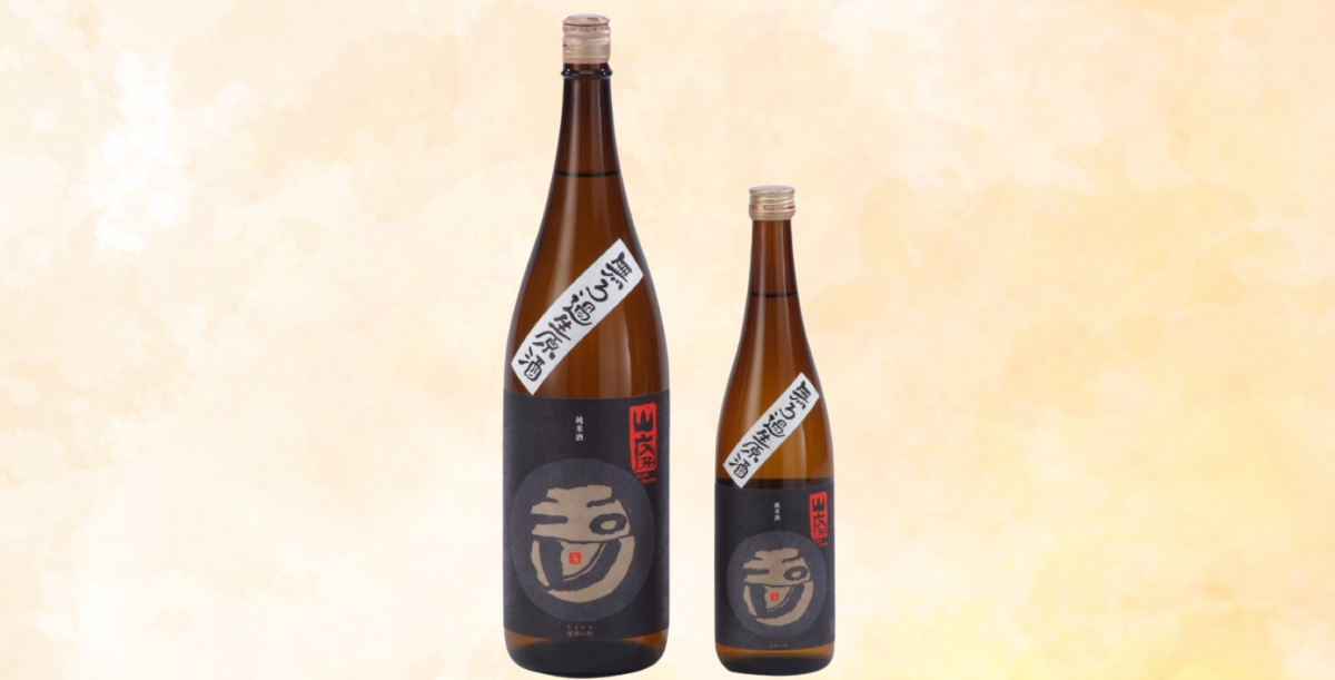熱燗に合う日本酒　玉川
