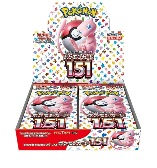 Magic Madhouse - Pokemon TCG: Holiday Calendar 2023. It will release on  September 1st! It will come with: 8 foil Pokémon TCG cards with a festive  stamp 5 Pokémon TCG booster packs