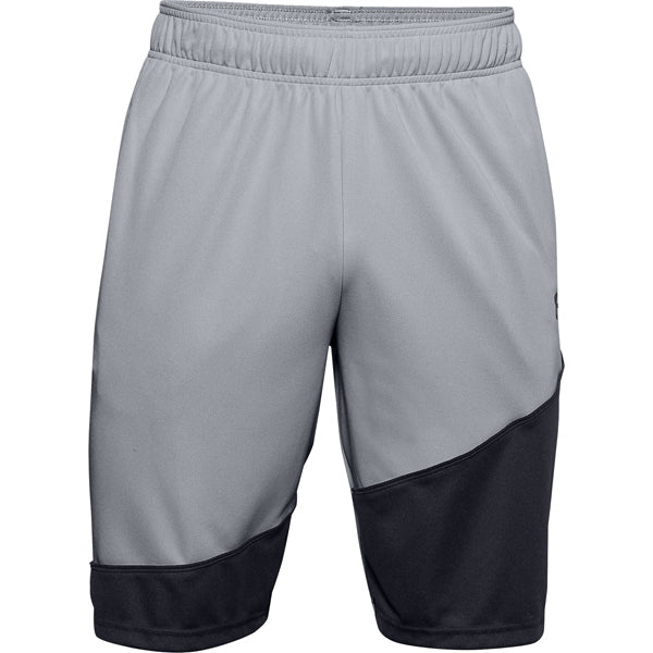 Under Armour Men's Baseline 5 Shorts - Black, MD