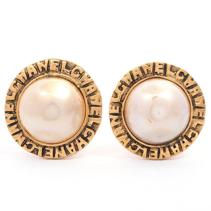 Chanel Vintage Gold Metal And Black Acrylic CC Florentine Medallion Drop  Earrings, 1993 Available For Immediate Sale At Sotheby's