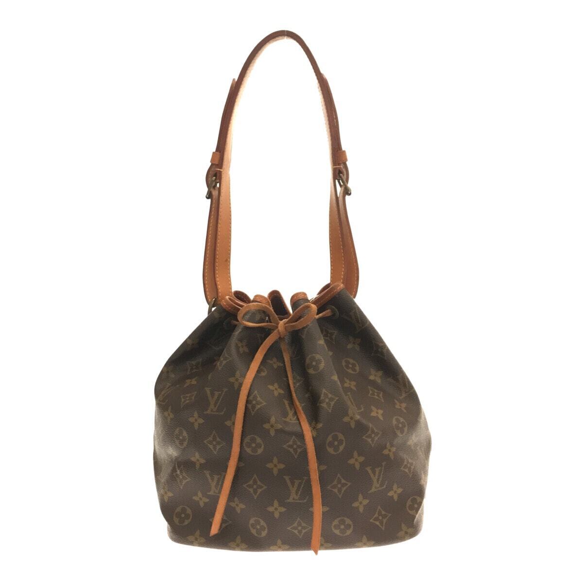 Louis Vuitton Petit Noe Shoulder Bag – Timeless Vintage Company