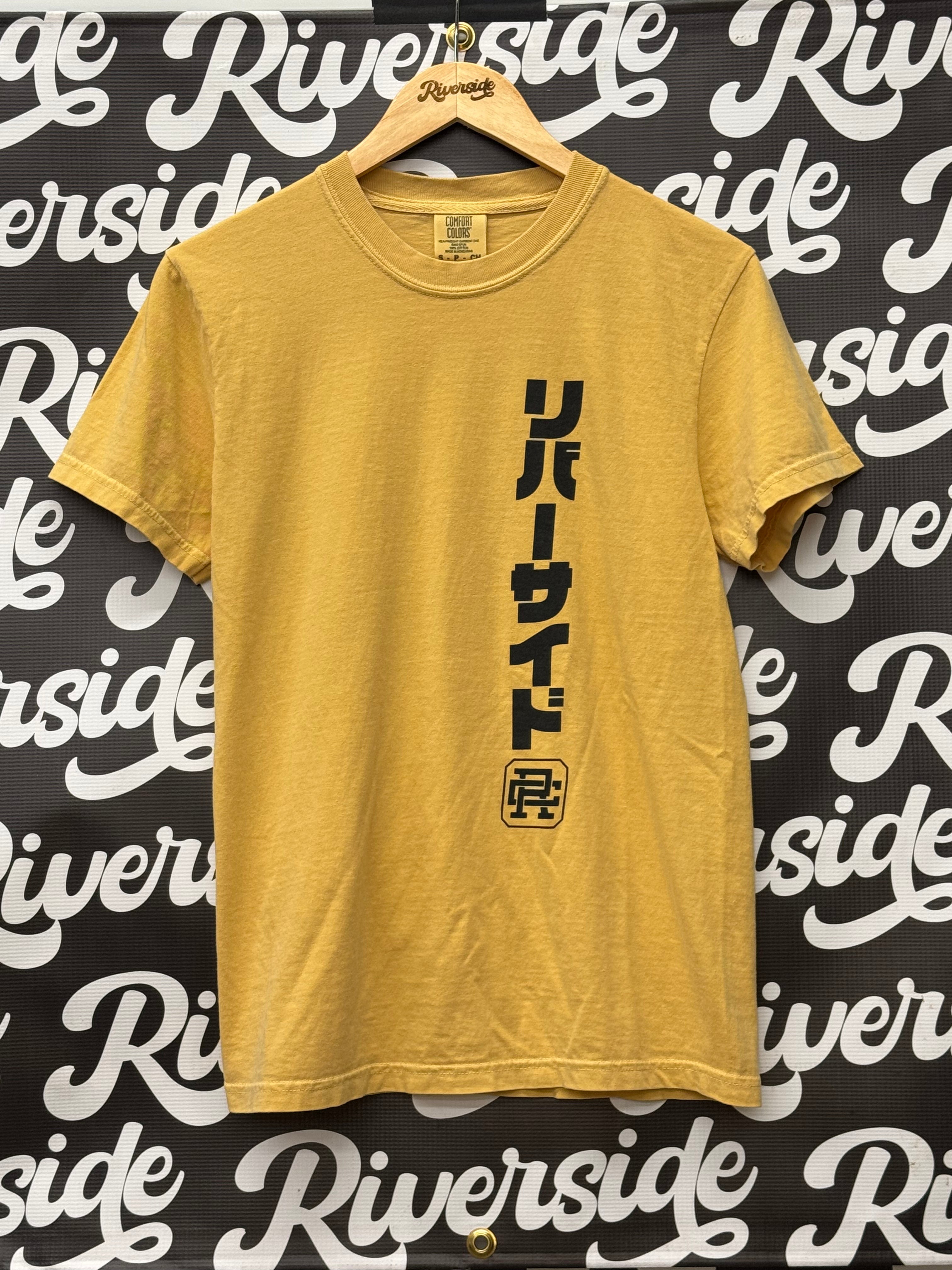 Not For Internet Use Tee