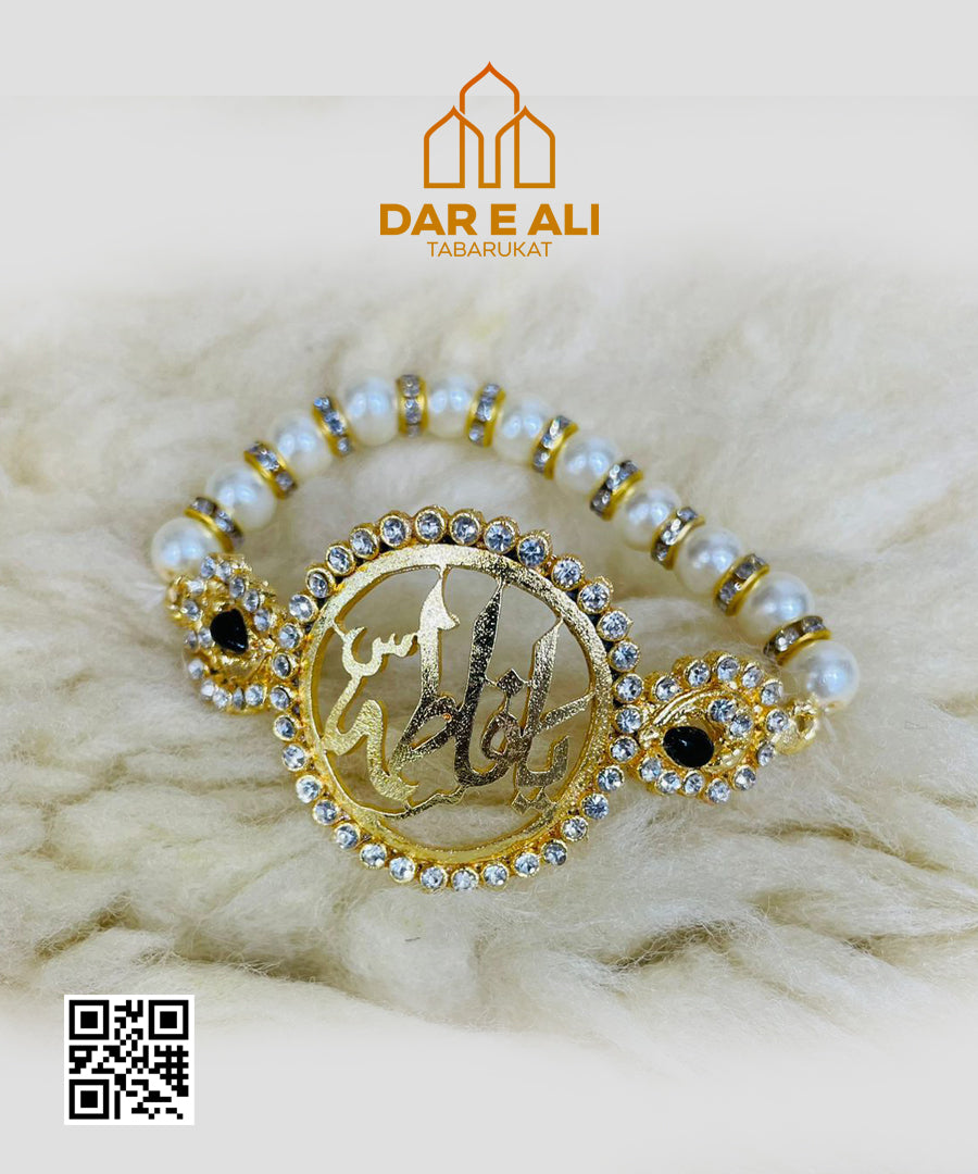 Ya Hussain Shia Islamic Jewelry, Ummul Banin Karbala Kara, Unisex Cuff Bracelet  Bangle Wristband, Panjatan Ahlulbayt Silver Karbala Jewelry - Etsy Norway