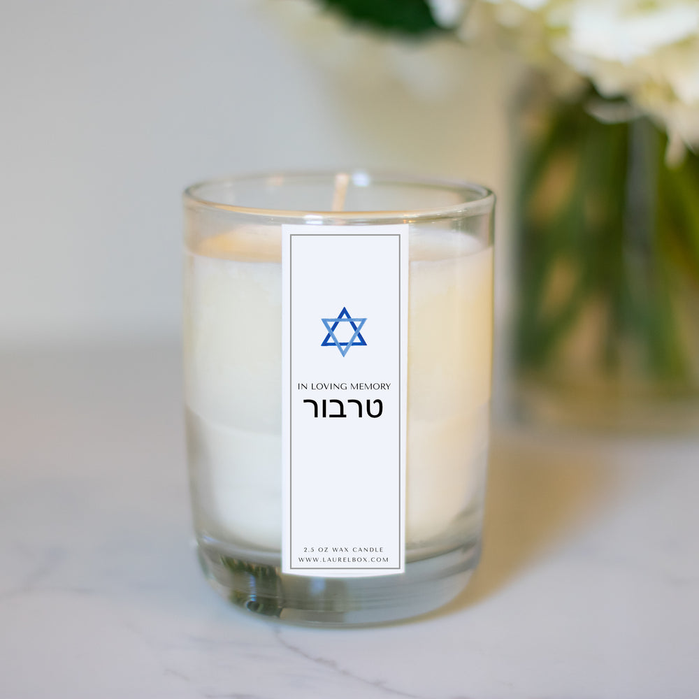 Yahrzeit Candle Set – laurelbox