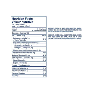 Hellmann's Real Mayonnaise - 1 x 1.8 Kilos