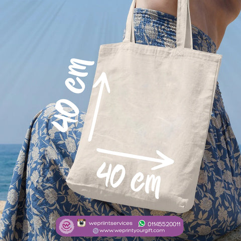 Customized Tote Bag SIZE