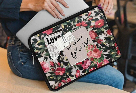 Customized Laptop Sleeve