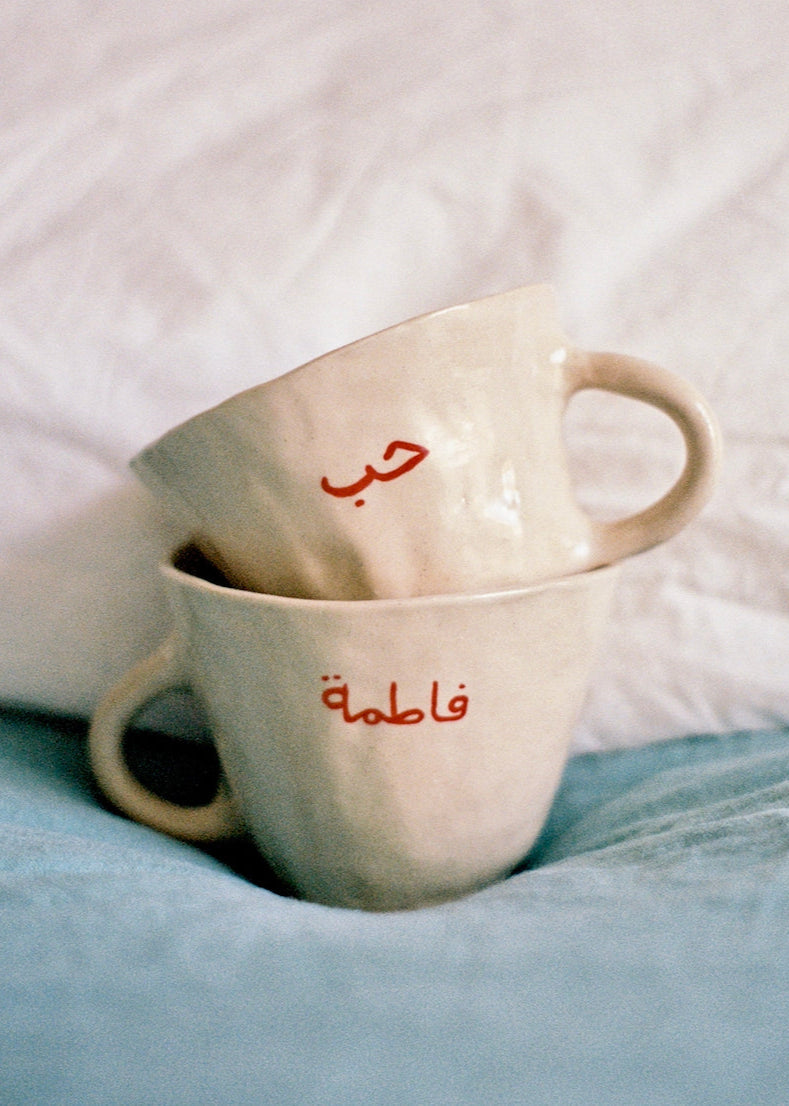 Ceramic piece 19