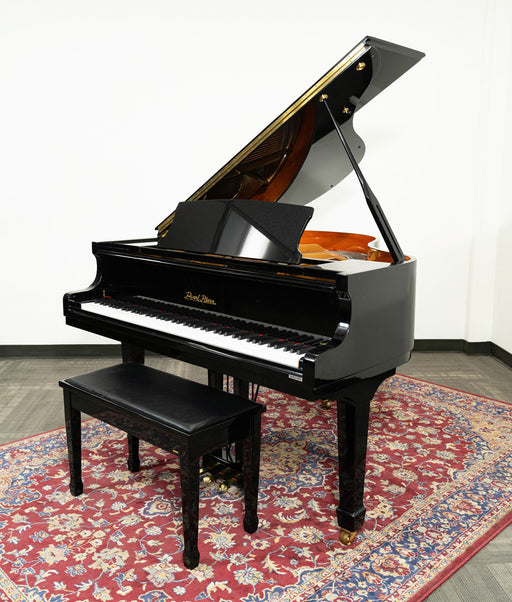 Pearl River Piano. The world's best selling piano