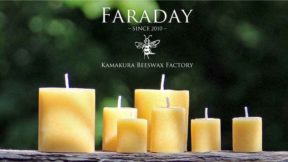 FARADAY KAMAKURA