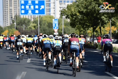 the 2023 Tour of Taiyuan