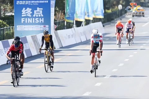 the 2023 Tour of Taiyuan