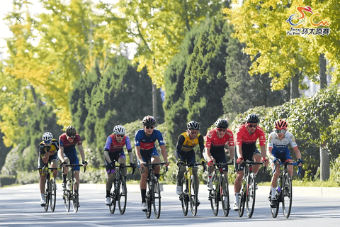 the 2023 Tour of Taiyuan