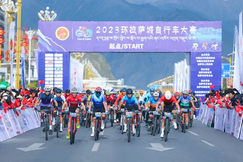 Tour of Lhasa 2023: GUSTO SUPERTEAM team won two championships and one runner-up