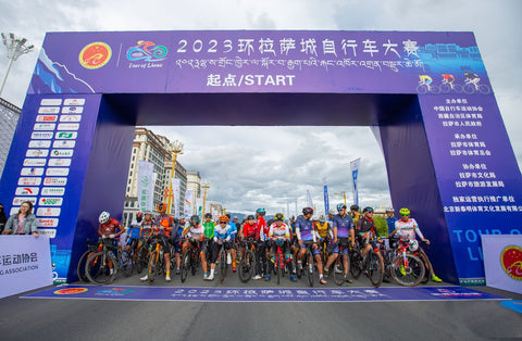 Tour of Lhasa 2023: GUSTO SUPERTEAM team won two championships and one runner-up