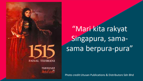 Book cover of 1515 by Faisal Tehrani