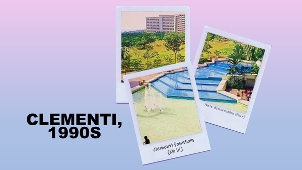 clementi 1990s