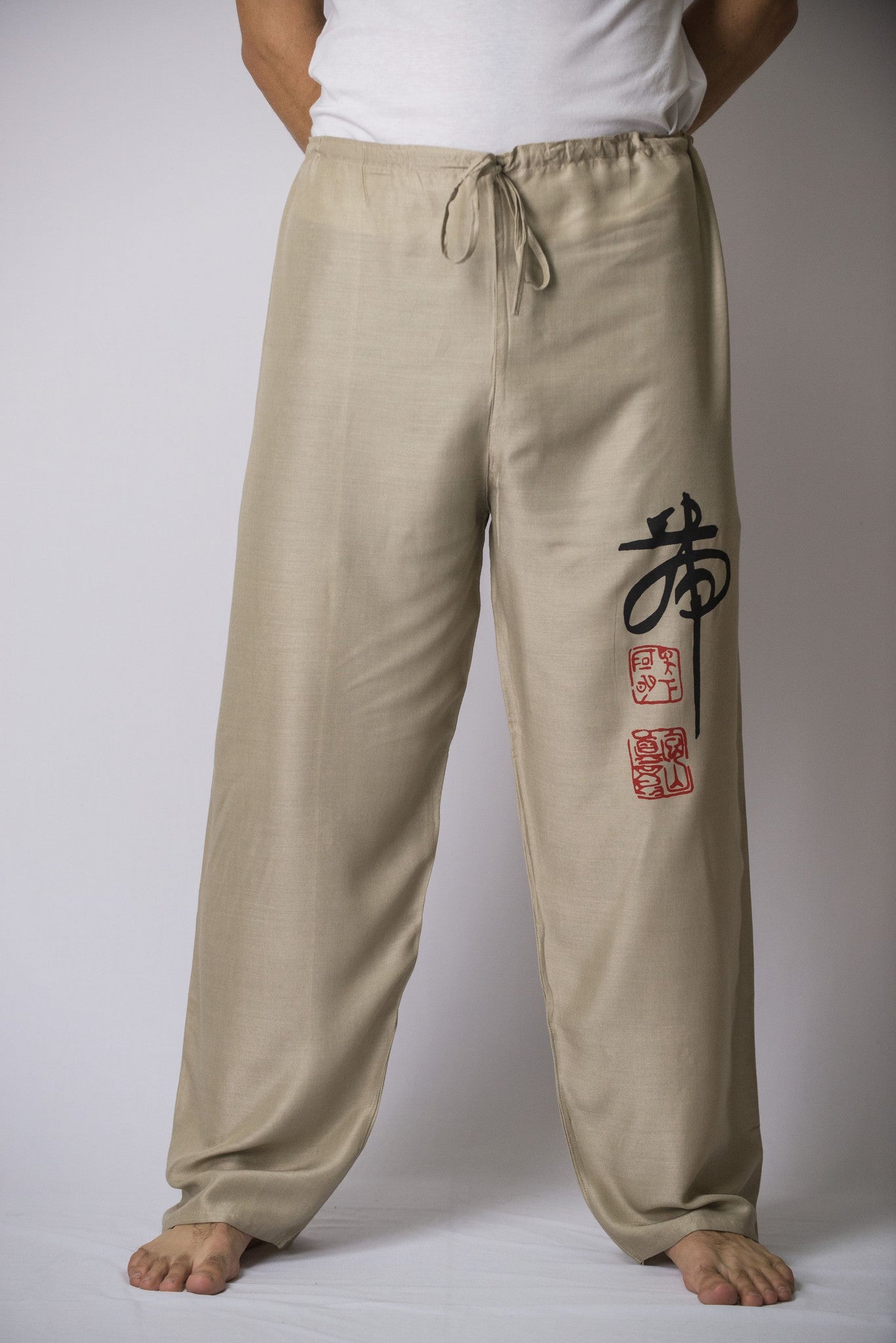 Men's Chinese Trouser - Men's Dress Trousers - Norvil