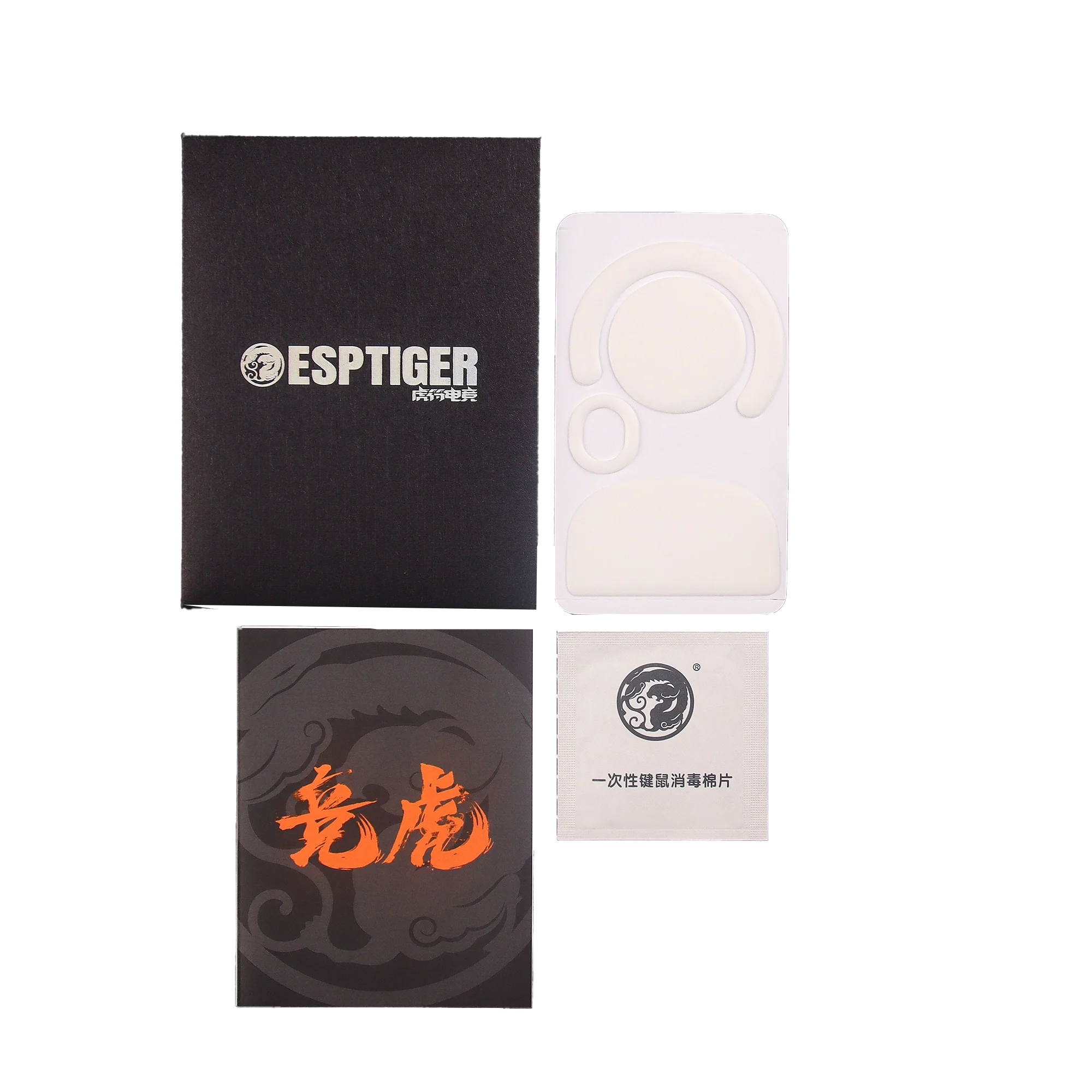 Esptiger Ice V2 PTFE Skates |  Logitech G-PRO X SUPERLIGHT