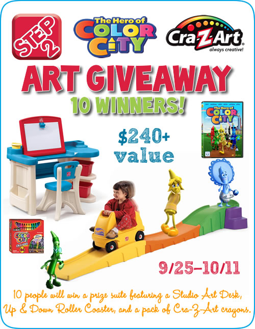 Step2_ColorCity_Giveaway1