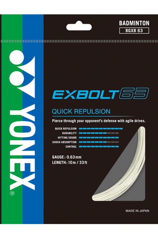 YONEX Strong String Clip AC607 JP Ver. – e78shop