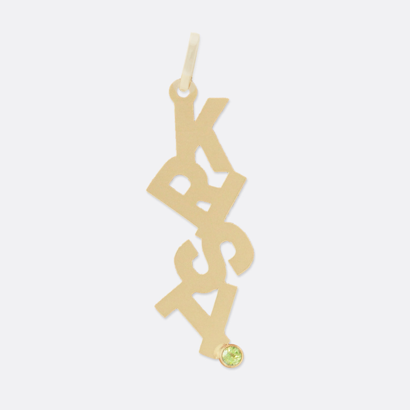 Falling Letters 2 Initial Pendant