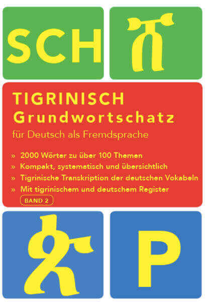 Großer Lernwortschatz Deutsch-Tigrinisch für Deutsch als Fremdsprache