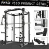RitKeep PMAX-4550 All-In-One DIY Smith Machine Home Gym Package