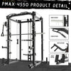 RitKeep PMAX-4550 All-In-One DIY Smith Machine Home Gym Package