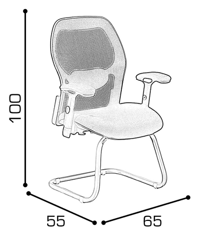interoffice chair