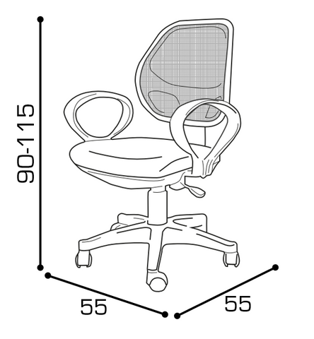 inter office chair