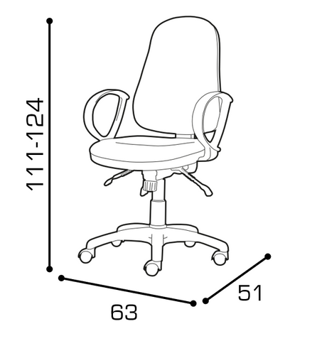 inter office chair